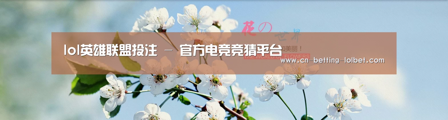 花卉园林种植展示网站模板