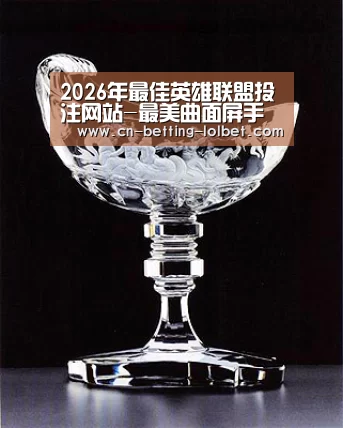 2026年最佳英雄联盟投注网站-最美曲面屏手机vivoXplay6面纱下全是黑科技(图1) 2026年最佳英雄联盟投注网站